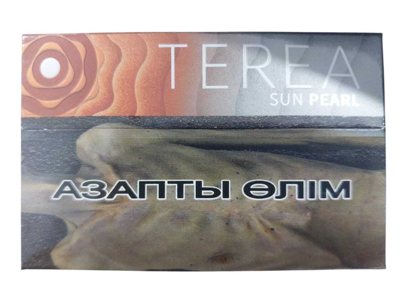 TEREA Sun Pearl