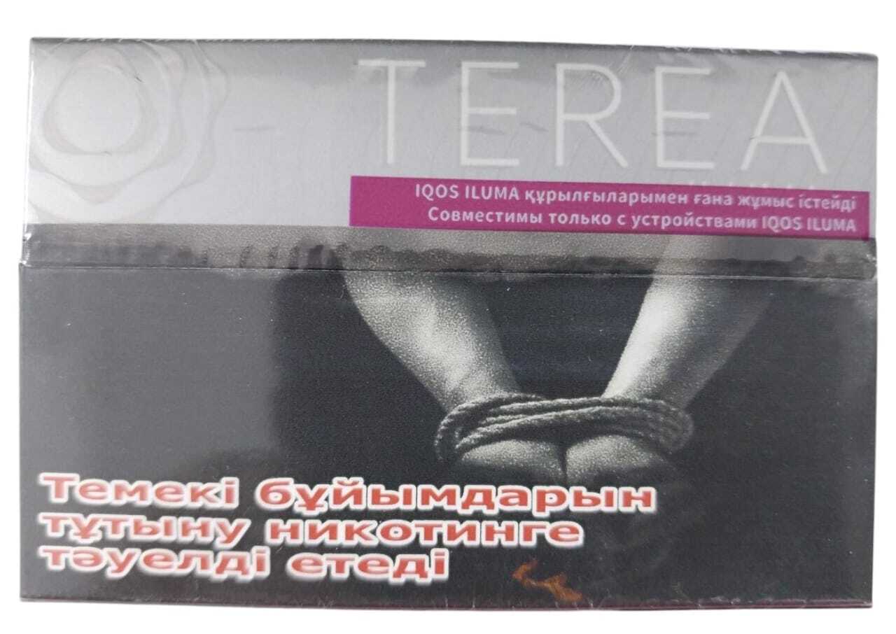 TEREA Silver