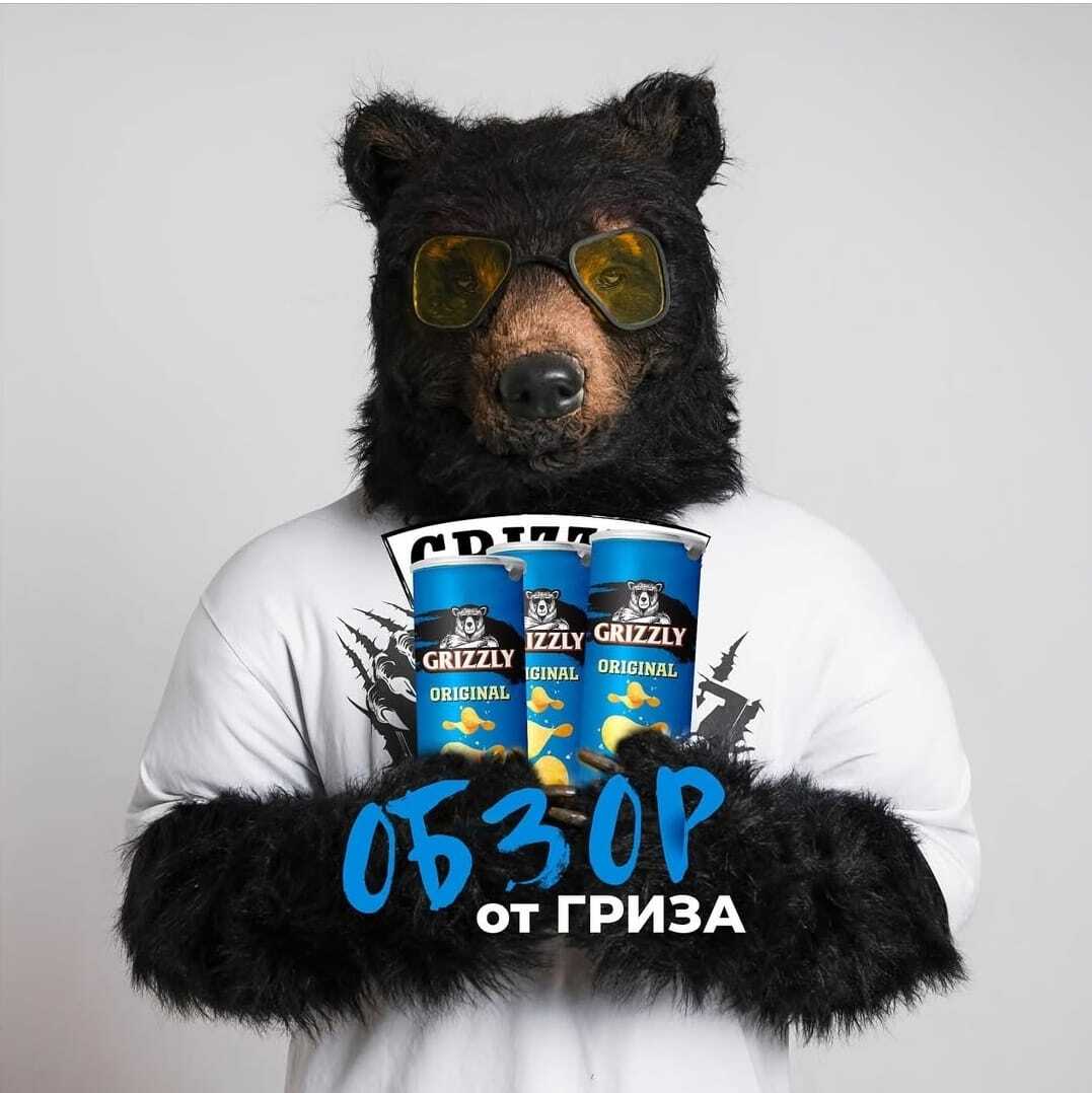 Чипсы Grizzly Original 70г