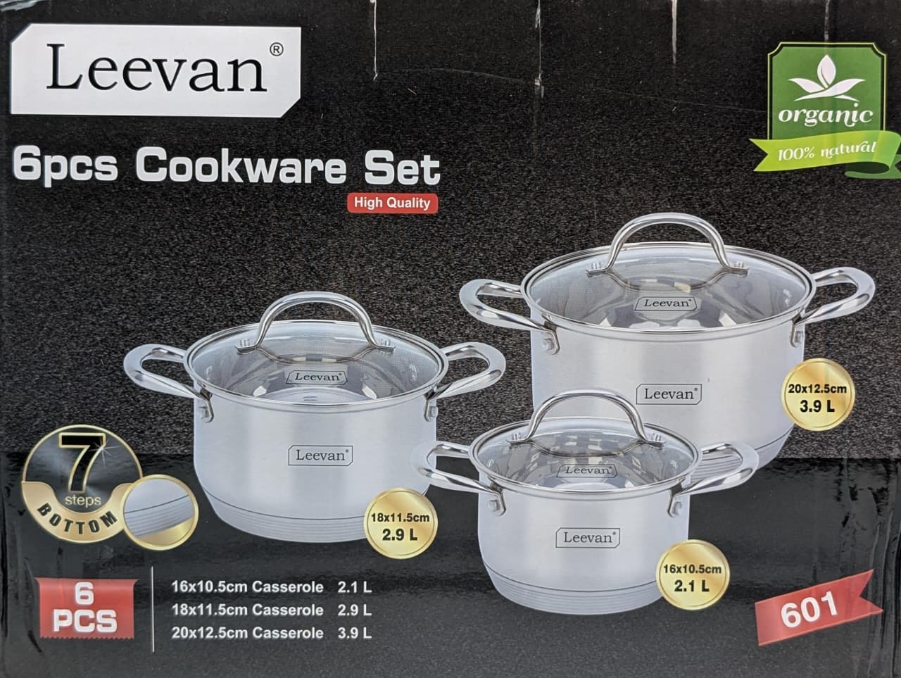 601 Leevan набор кастрюль 2.1л 2.9л 3.9л