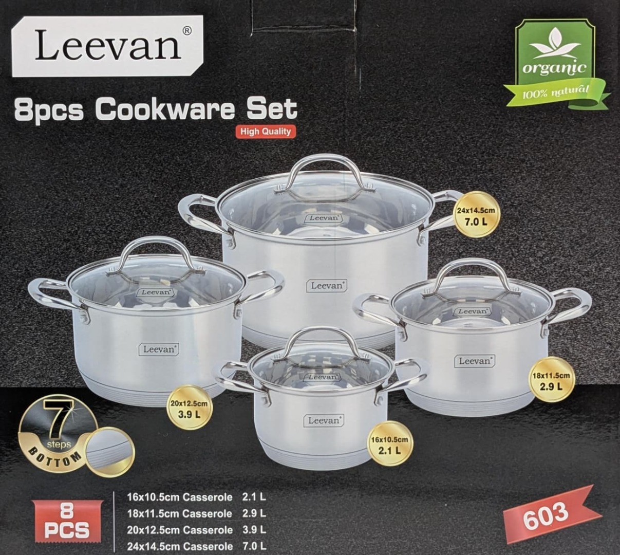 603 leevan набор кастрюль