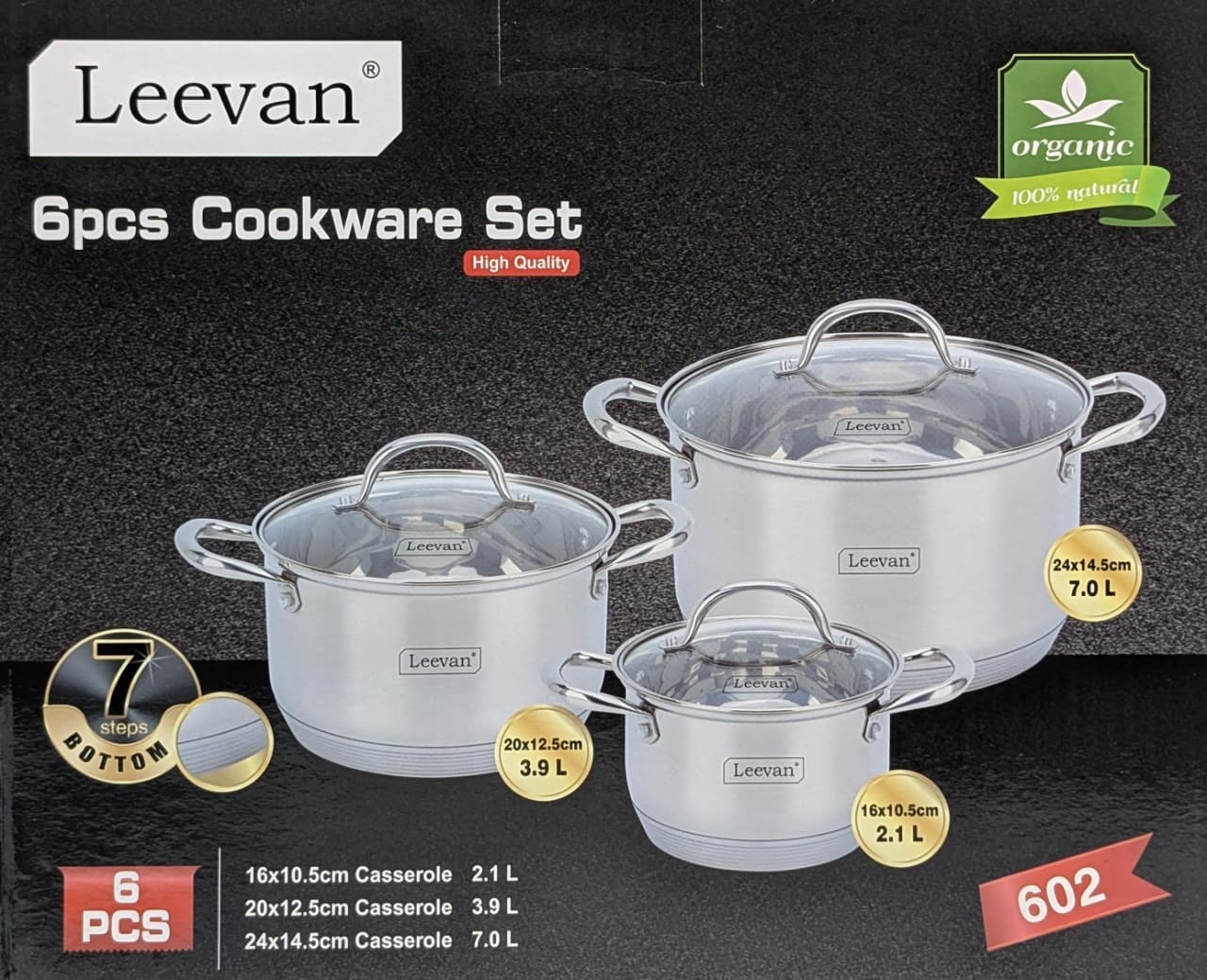 602 leevan кастрюль набор