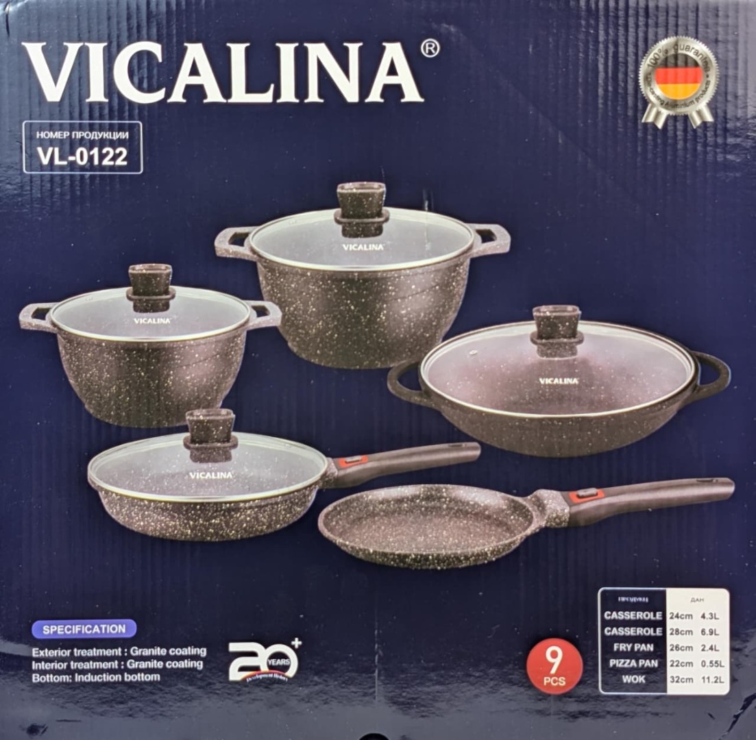 Vl0122 набор кастрюль