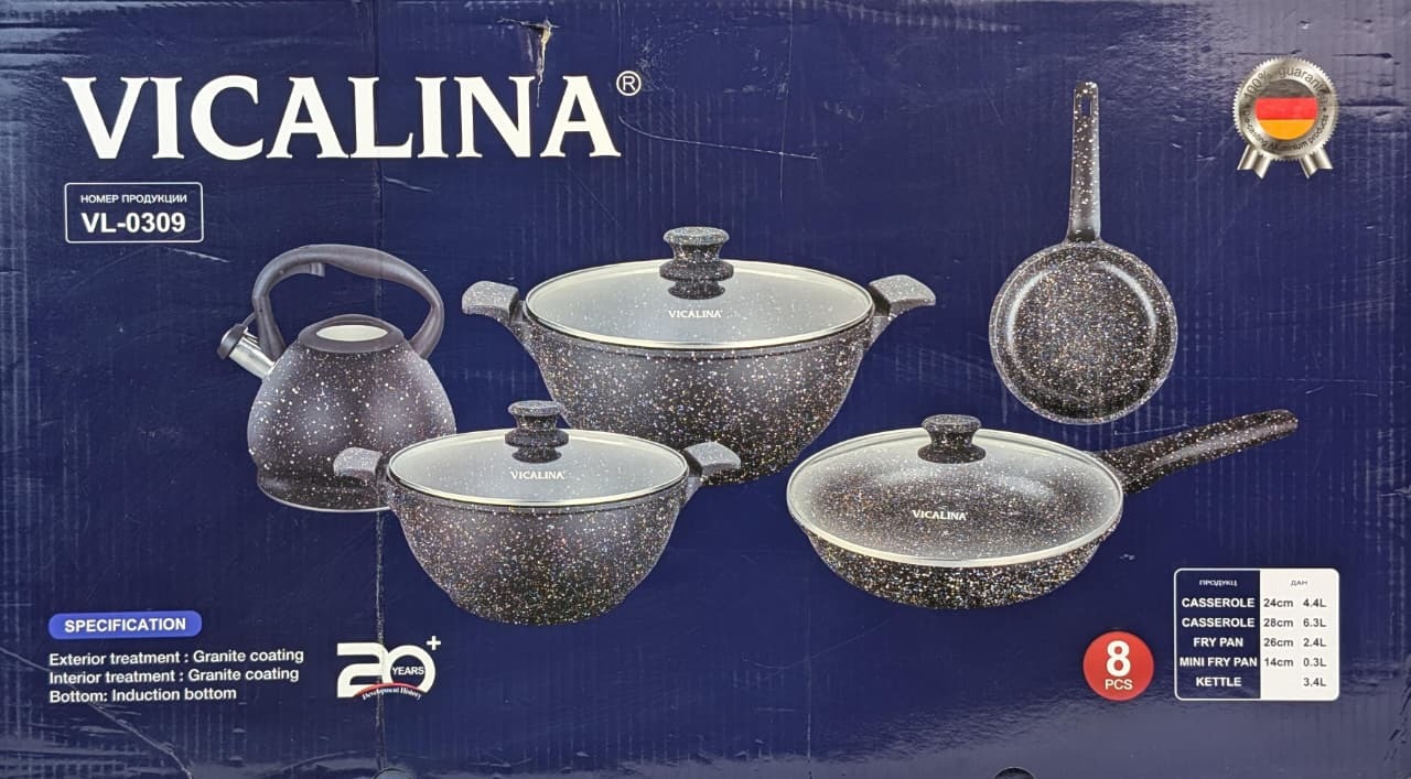 VL0309 набор