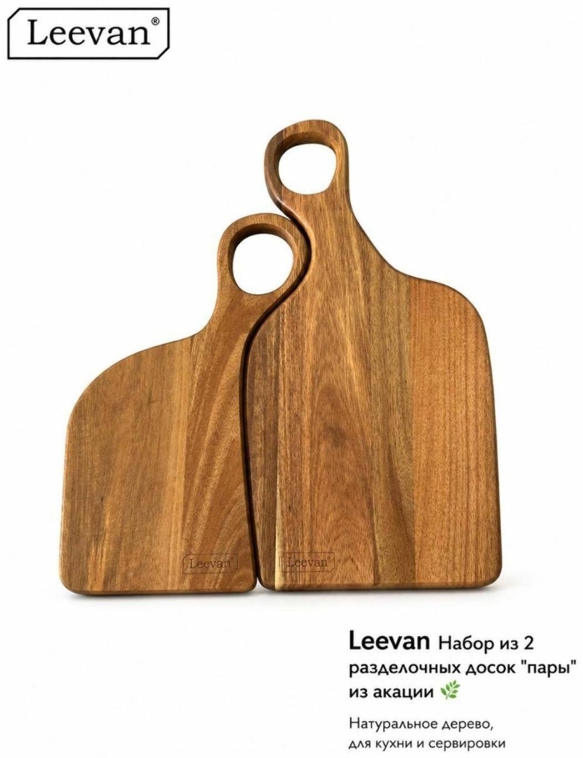306 ДОСКА НАБОР 2В1 LEEVAN