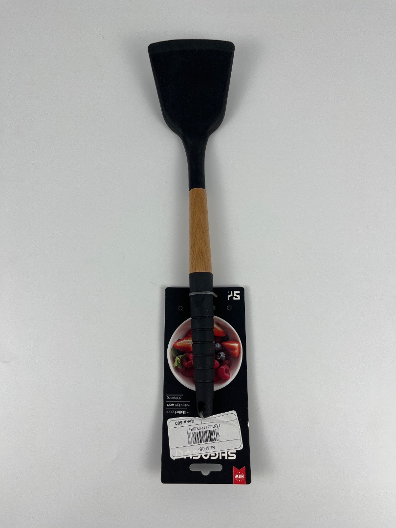 SLM-067