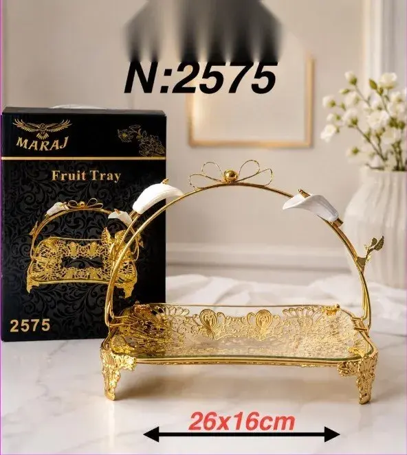 2575 КОРЗИНА МИНИ ЗОЛОТО